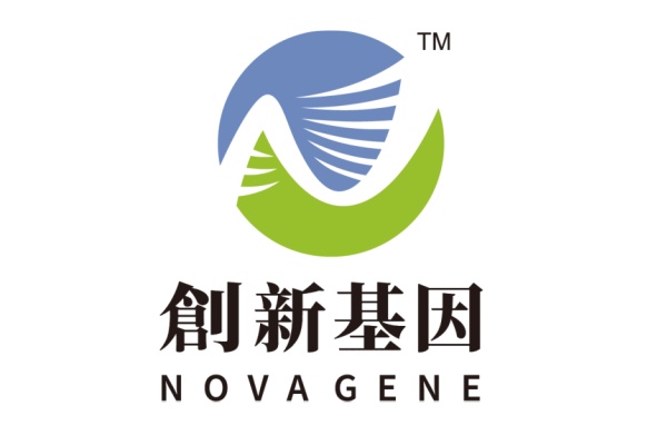 宁德分部 创新基因诊断实验室